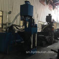 Vertical Mhangura Brass Powder otomatiki Briquette Machine